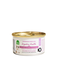 Wild-Caught Whitefish & Pollock Digestive Health Pâté for Cats