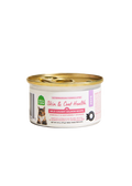 Wild-Caught Salmon Skin & Coat Health Pâté for Cats