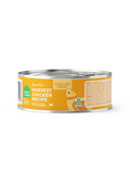 Harvest Chicken Morsels in Gravy for Cats